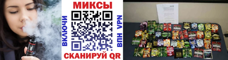 хочу наркоту Севск БУТИРАТ BDO