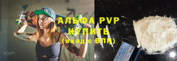 экстази Горнозаводск