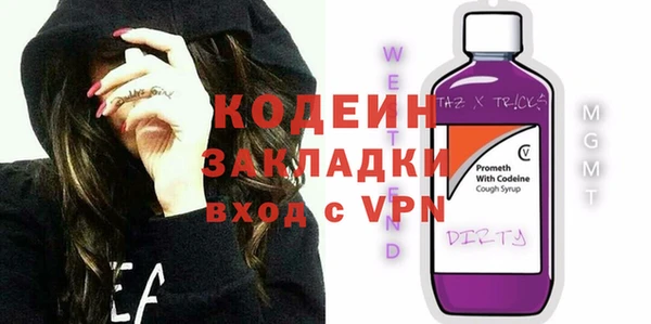 марки lsd Карталы