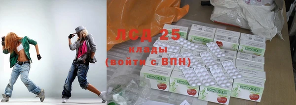 Альфа ПВП Кодинск