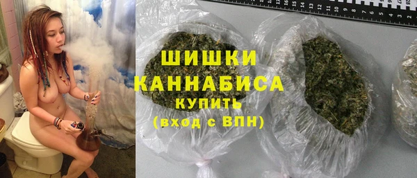 экстази Горнозаводск