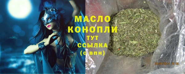 экстази Горнозаводск