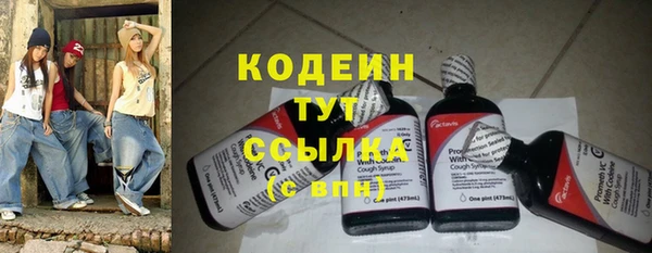 МДМА Карпинск