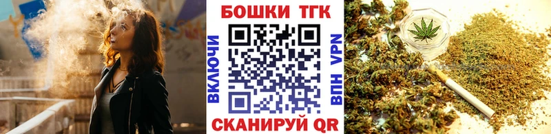 Каннабис конопля Севск